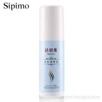 Sipimo professional hair beauty products for women